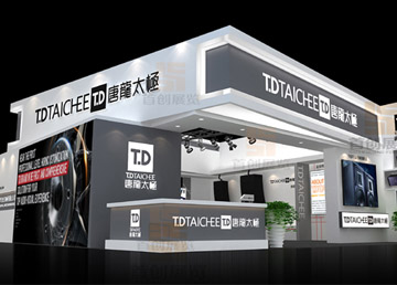 唐龍太極 展館設計